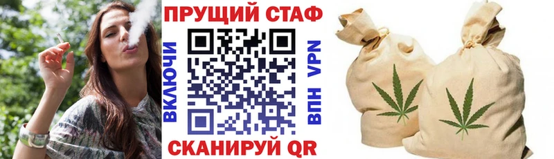 Где купить наркоту Зима ГЕРОИН  СК  Галлюциногенные грибы  Кокаин  МАРИХУАНА  ЭКСТАЗИ  Амфетамин 