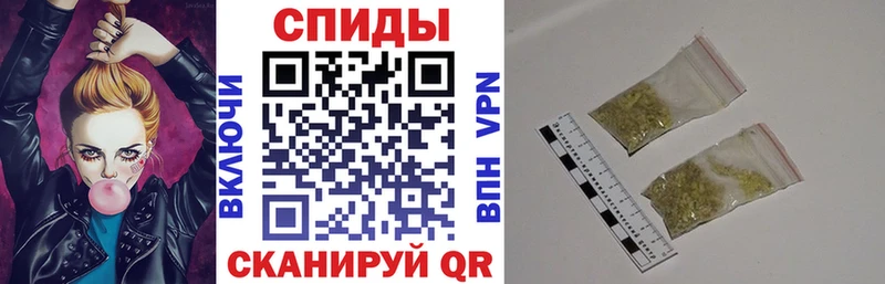 БУТИРАТ BDO  ОМГ ОМГ ссылка  Зима 