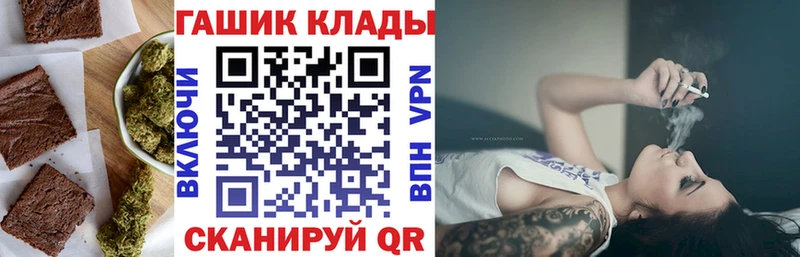 дарнет шоп  Зима  Печенье с ТГК марихуана 