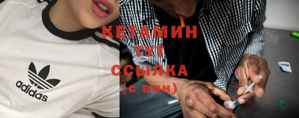 герыч Вязники
