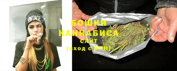 альфа пвп Ростов