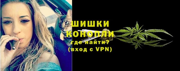 таблы Володарск