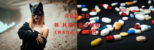 таблы Володарск