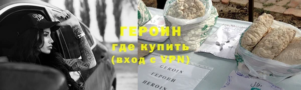 таблы Володарск