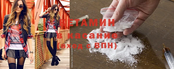 дживик Вязьма