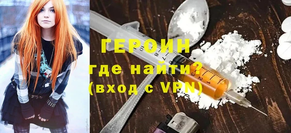 таблы Володарск