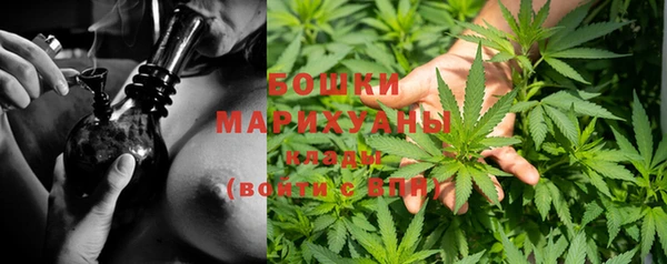 ALPHA-PVP Волоколамск