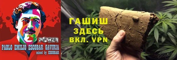 таблы Володарск