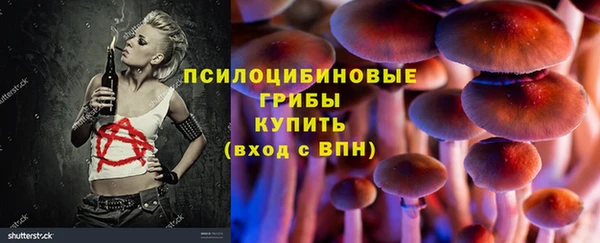 герыч Вязники