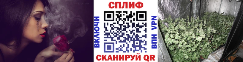 МАРИХУАНА гибрид  МЕГА   мориарти формула  закладки  Зима 